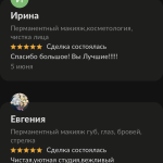 img_2635.png