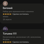 img_2641.png